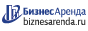 Коммерческая недвижимость в Бутурлиновке